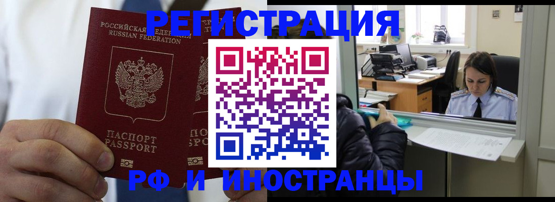 форма 3 в Обояни